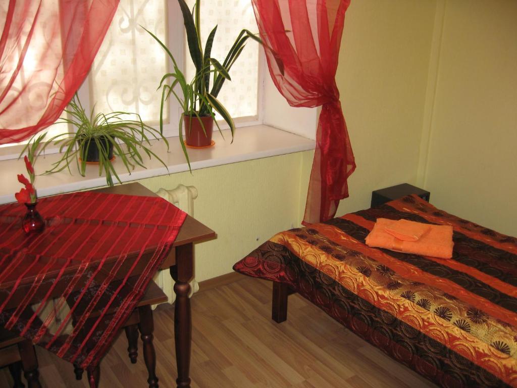 Central Park Rooms Riga Pokoj fotografie
